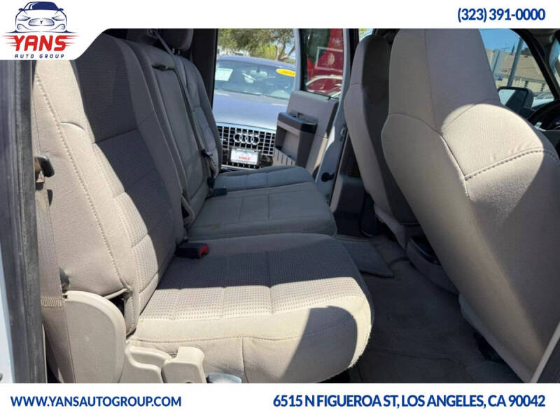 2008 Ford F-250 Super Duty