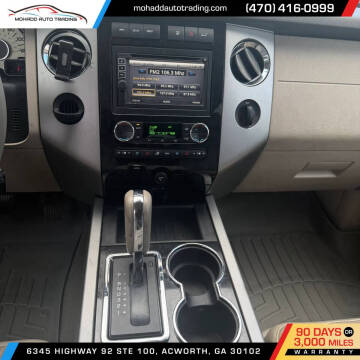 2013 Ford Expedition Limited