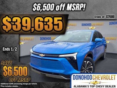 2026 Chevrolet Blazer EV LT