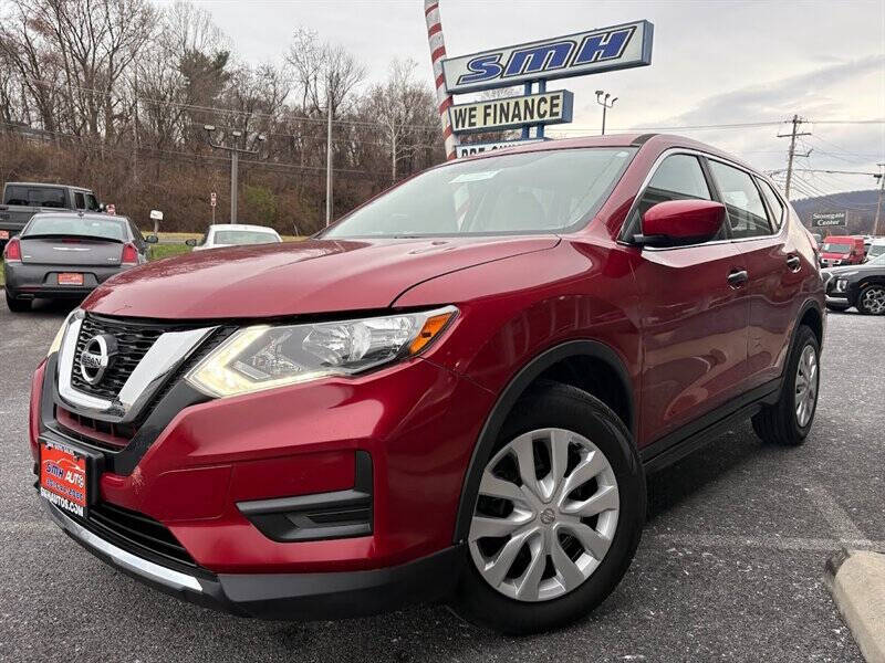 2017 Nissan Rogue