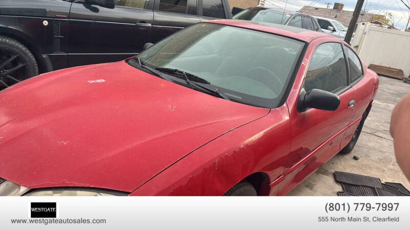 2003 Pontiac Sunfire