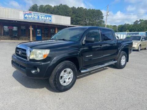 2007 Toyota Tacoma for sale at Greenbrier Auto Sales in Greenbrier AR