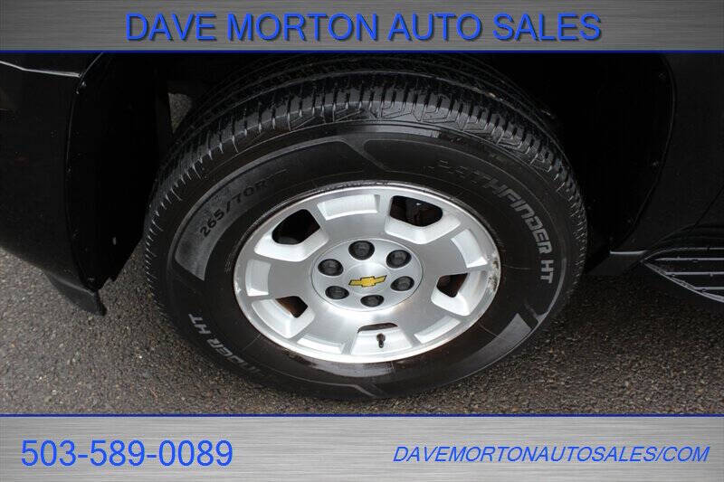 2009 Chevrolet Suburban