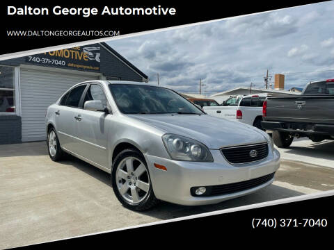 2007 Kia Optima for sale at Dalton George Automotive in Marietta OH