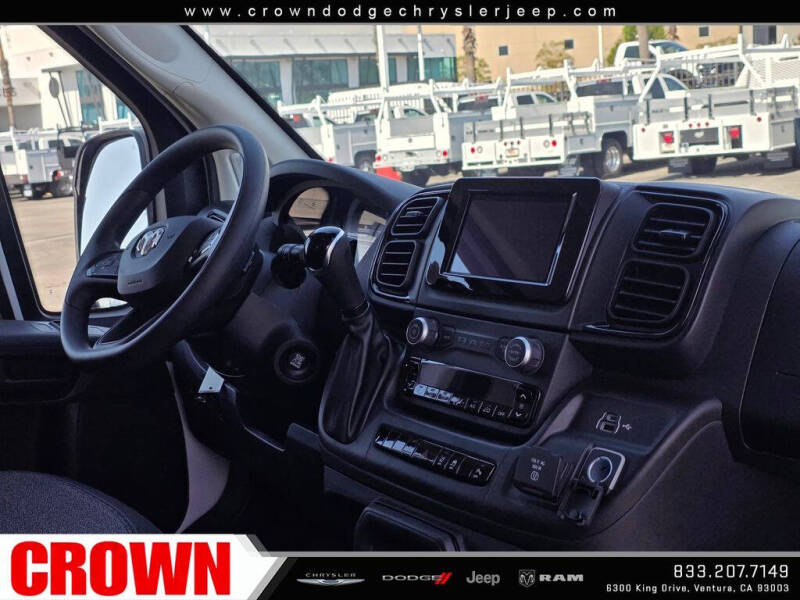 2026 RAM ProMaster