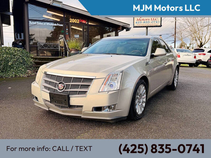 2008 Cadillac CTS 3.6L V6