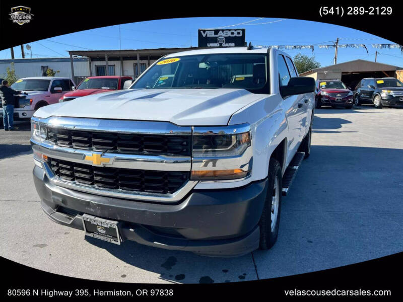 2016 Chevrolet Silverado 1500