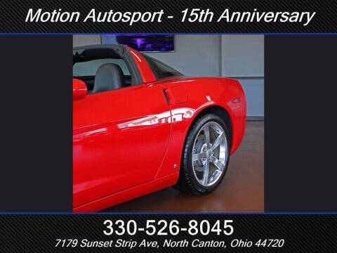 2008 Chevrolet Corvette