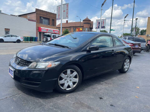 2011 Honda Civic for sale at Latino Motors in Aurora IL