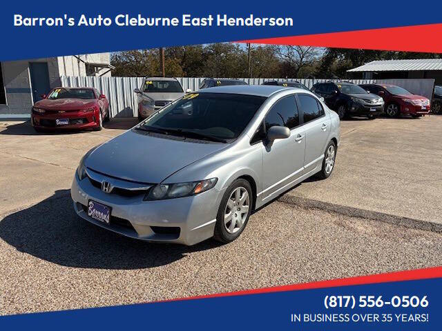 2009 Honda Civic LX's photo