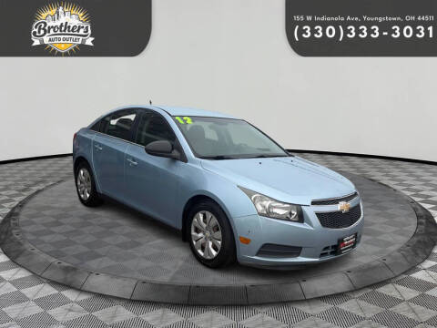 2012 Chevrolet Cruze LS