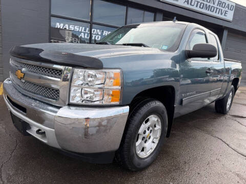 2013 Chevrolet Silverado 1500 LT