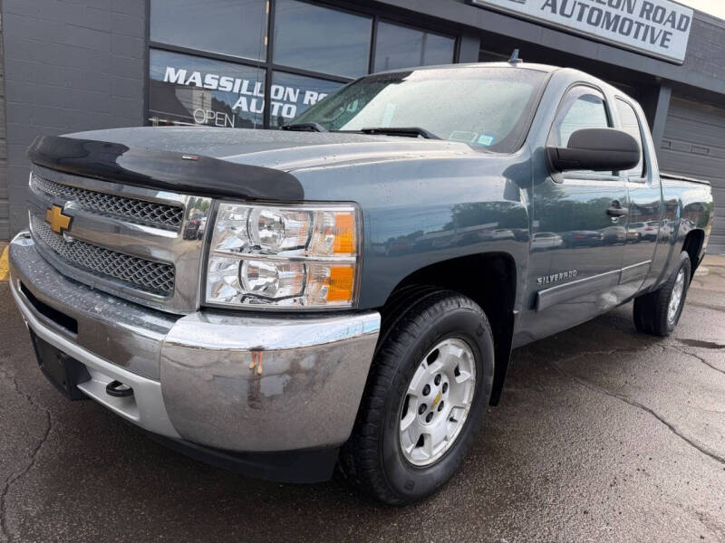 2013 Chevrolet Silverado 1500 LT