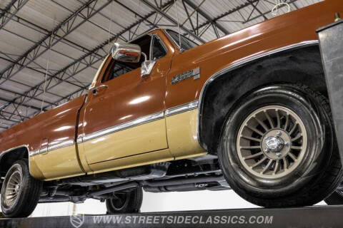 1983 GMC C/K 1500 Series