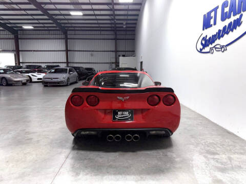 2005 Chevrolet Corvette