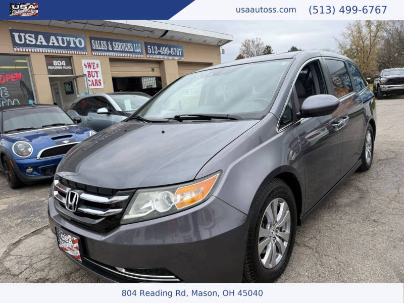 2014 Honda Odyssey