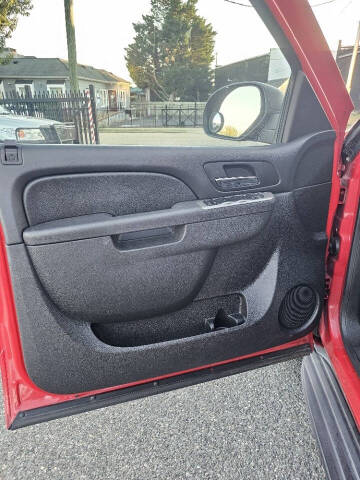 2012 Chevrolet Tahoe Special Service