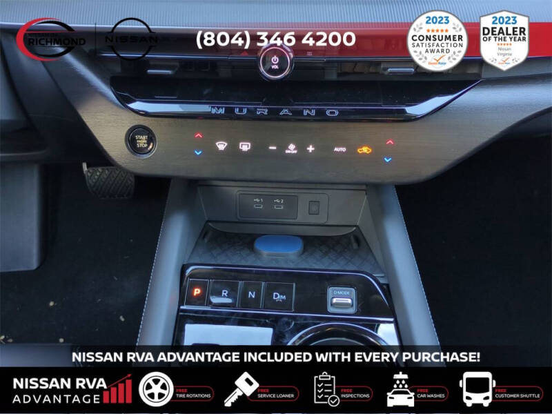 2026 Nissan Murano SV