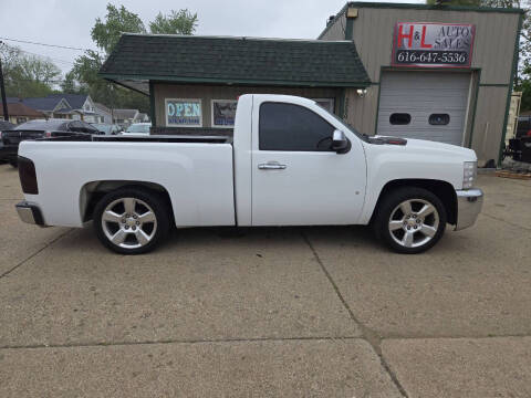 2012 Chevrolet Silverado 1500 Work Truck