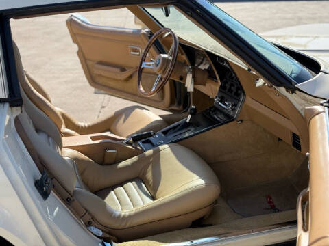 1981 Chevrolet Corvette