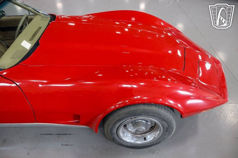 1977 Chevrolet Corvette