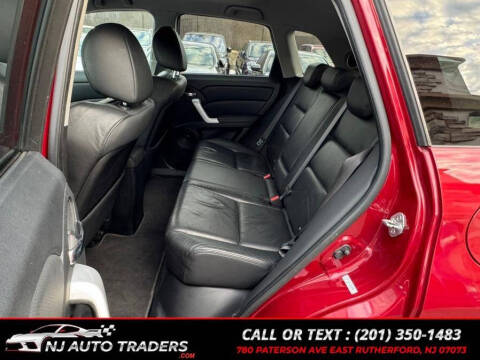 2008 Acura RDX SH-AWD w/Tech