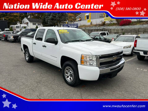 2010 Chevrolet Silverado 1500 for sale at Nation Wide Auto Center in Brockton MA