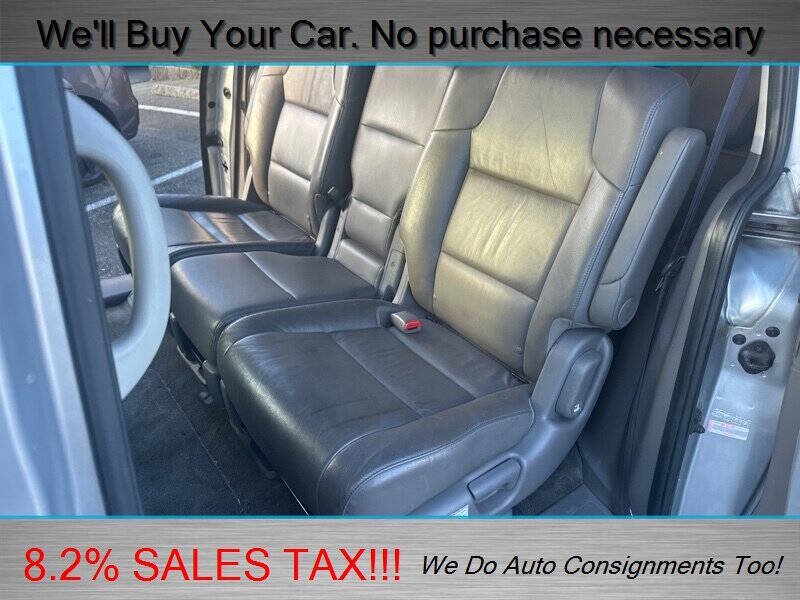 2012 Honda Odyssey Touring