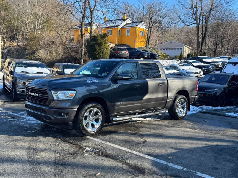 2020 RAM 1500