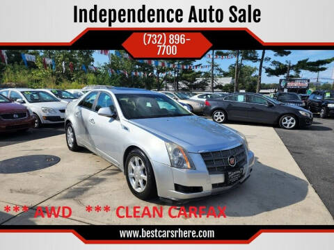 2009 Cadillac CTS for sale at Independence Auto Sale in Bordentown NJ