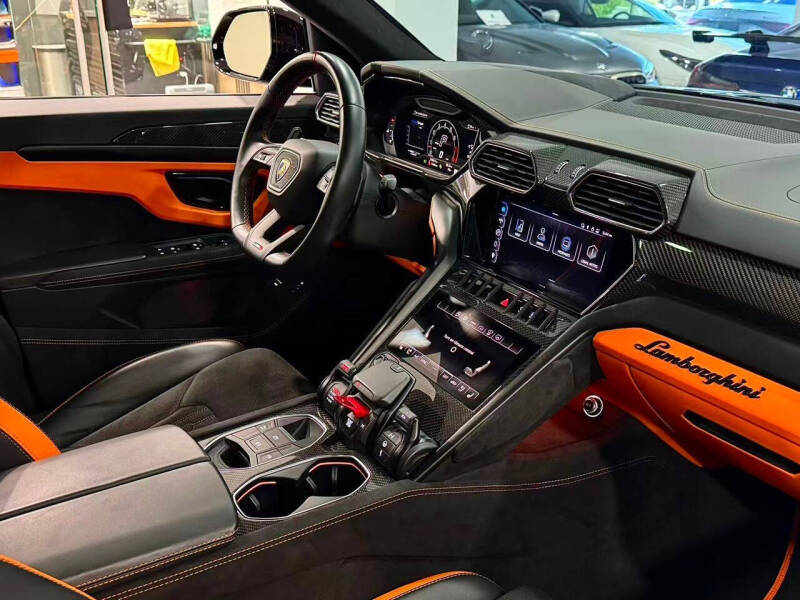 2023 Lamborghini Urus S
