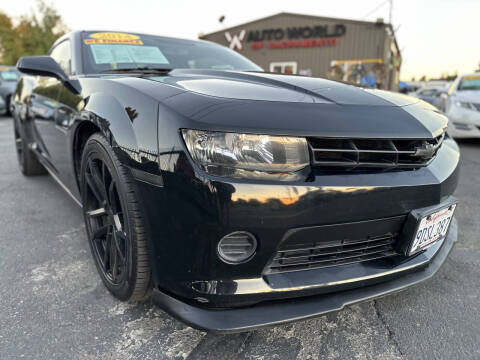 2014 Chevrolet Camaro