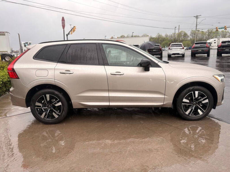 2026 Volvo XC60 B5 Plus