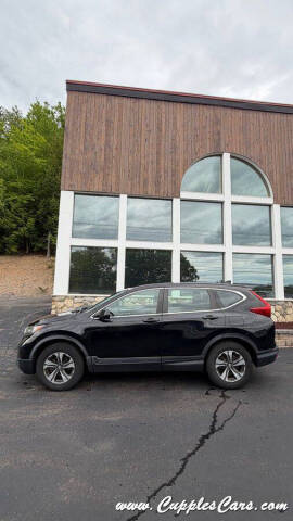 2017 Honda CR-V LX