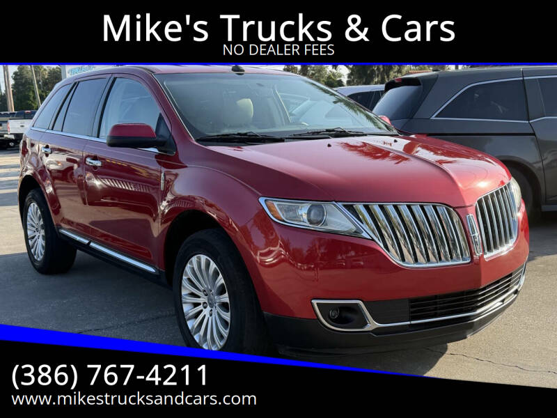 2012 Lincoln MKX