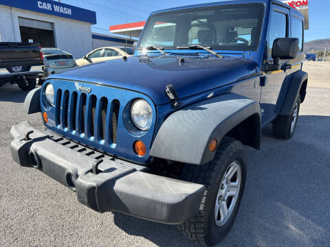 2010 Jeep Wrangler for sale at tazewellauto.com in Tazewell TN