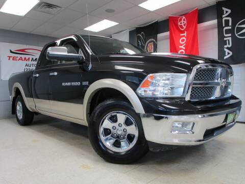 2011 RAM Ram Pickup 1500 for sale at TEAM MOTORS LLC in East Dundee IL