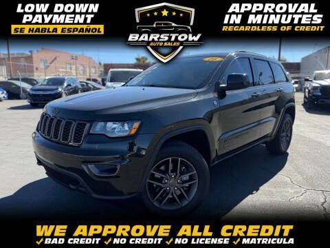 2016 Jeep Grand Cherokee Laredo 75th Anniversary