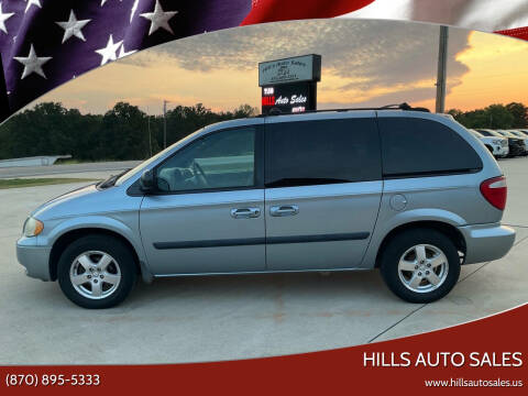 2005 Dodge Caravan SXT