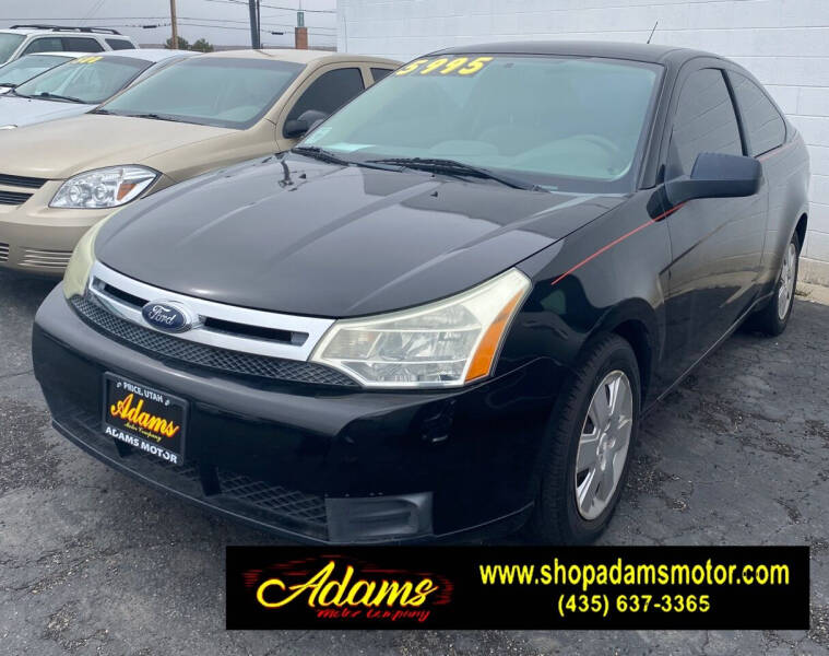 2008 Ford Focus S's photo