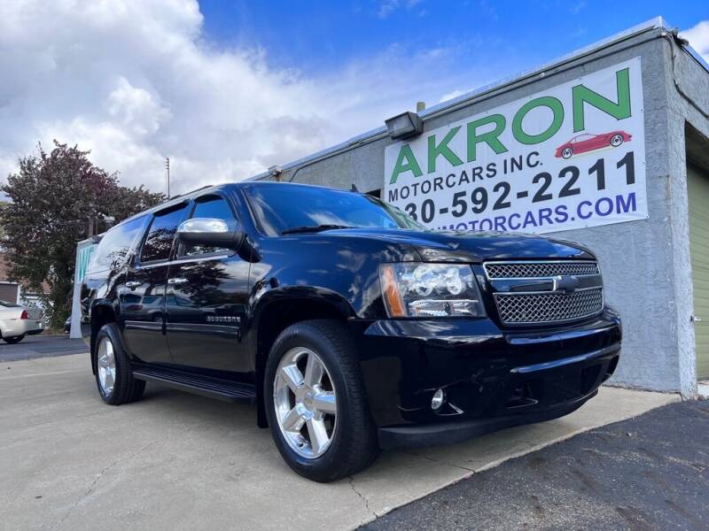 2009 Chevrolet Suburban for sale at Akron Motorcars Inc. in Akron OH
