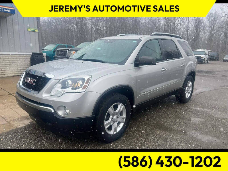 2008 GMC Acadia SLE-1