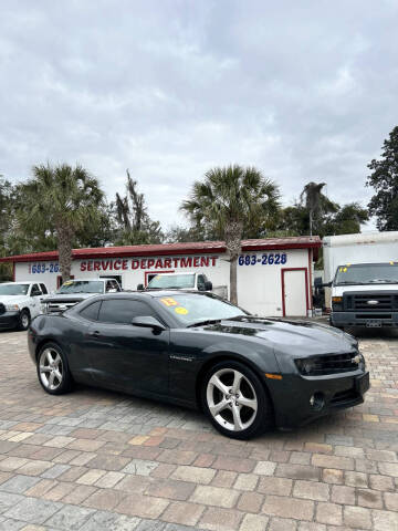 2013 Chevrolet Camaro LT