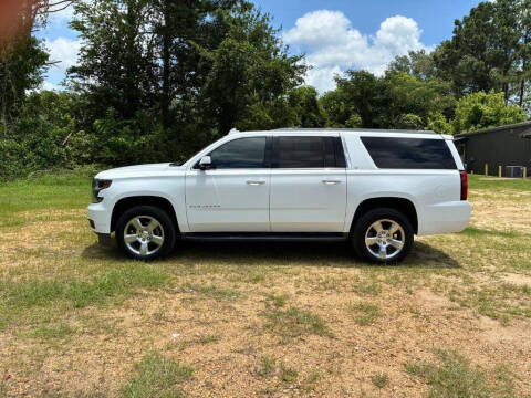 2017 Chevrolet Suburban