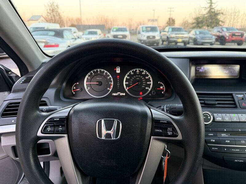 2010 Honda Accord EX
