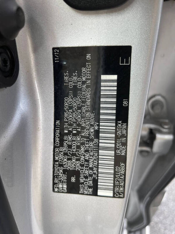 2013 Lexus LX 570