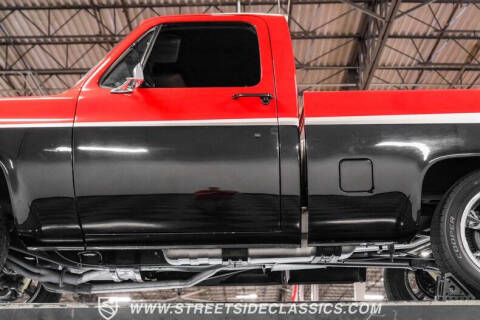 1987 Chevrolet R/V 10 Series