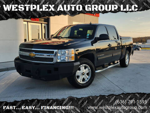 2013 Chevrolet Silverado 1500 for sale at WESTPLEX AUTO GROUP LLC in Wright City MO