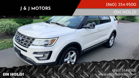 2016 Ford Explorer