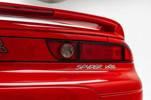 1995 Mitsubishi 3000GT